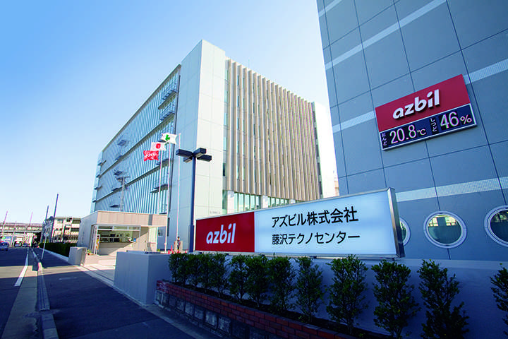 Exterior view of Azbil building in Japan